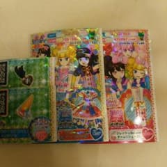 たかね様専用のサムネイル