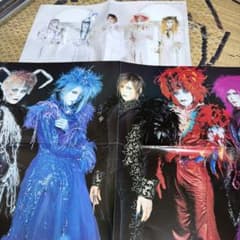 MALICE MIZER ポスター 2枚セット - メルカリ