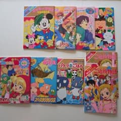 レトロ ぬりえ 懐かしい ショウワノート セイカノート 9冊 - メルカリ