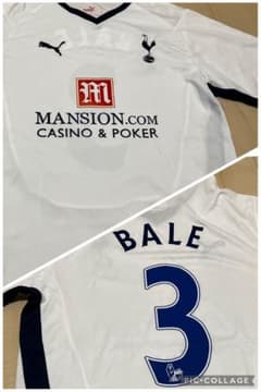 Tottenham Hotspur FC #3 Bale