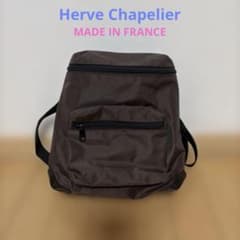 希少 Herve Chapelier エルベシャプリエ ミニリュック（廃番品 