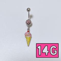 バナナバーベル　ヘソピアス　14Gのサムネイル