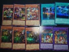H*O様 遊戯王 ウィッチクラフト シークレットレア セット - メルカリ