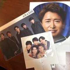 We are ARASHI】大野智うちわミニうちわクリアファイル2026 嵐 - メルカリ
