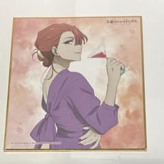 文豪ストレイドッグス 色紙 缶バッジ 尾崎紅葉 泉鏡花 - メルカリ