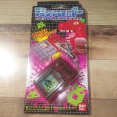 レア】ポケットクラブ 「ドラゴンボールZ 怒りの界王拳」バンダイ
