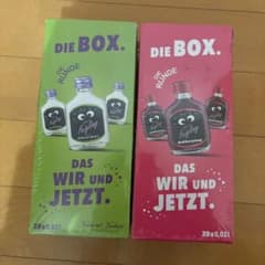 クライナーファイグリング オリジナル＆レッドベリーサワー 20ml×20本のサムネイル