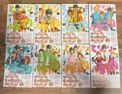 となりの怪物くん 全巻セット 1〜13巻＋先輩と彼女 全巻セットのサムネイル