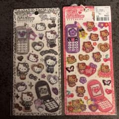 co2nomi様 リクエスト 2点 まとめ商品のサムネイル