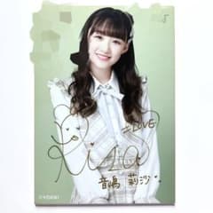 m46845335058_1.jpg?1746774373