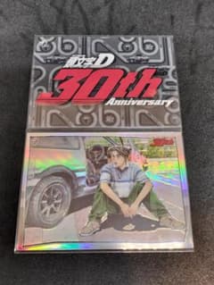 頭文字D 30周年記念 藤原拓海 シルバーパラレル・ロゴ イニシャルD