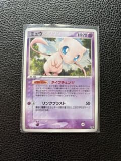 ミュウ PCG 構築済みスターター まぼろしのミュウ 005/016 ミュウ PCG 構築済みスターター まぼろしのミュウ 005/016 - メルカリ