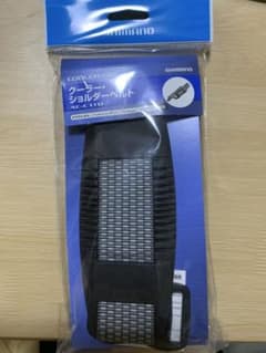シマノ クーラー用ショルダーベルト AC-C11Q グレーのサムネイル