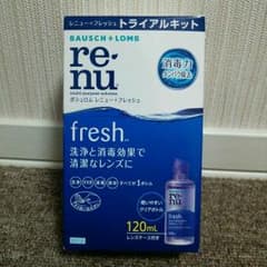 【新品未開封】ボシュロム レニュー 洗浄液のサムネイル