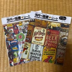 卓球 ラバー吸着シートのサムネイル