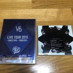 【るん様専用】V6 アルバム DVDセットのサムネイル