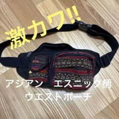 【値下げ中‼︎】MALAIKA アジアンテイスト　エスニック柄　ボディバッグのサムネイル