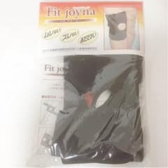 【セール品】【介護用】【スポーツ用】膝サポーターのサムネイル