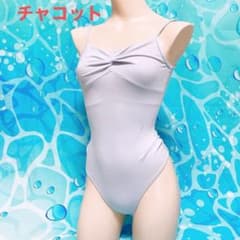 Chacott チャコット　レオタード Mサイズ Chacott レオタード キャミソール型 Mサイズ（大人） - メルカリ