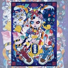 ネコマタノマタ GRAPEBRAIN ポスター - メルカリ