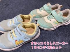 SYUNSOKU 스미코 구라시 운동화 18cm 2 다리 세트