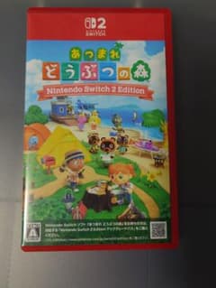 あつまれ どうぶつの森 Nintendo Switch 2 Editionのサムネイル