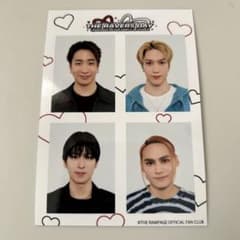 THE RAMPAGE RAVERSDAY デジタル抽選会 B賞 - メルカリ