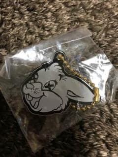 ガゼット キーホルダーのサムネイル