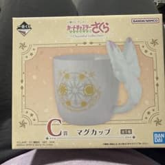 カードキャプターさくら 一番くじのサムネイル