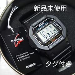 ※ G-SHOCK ジーショック CASIO カシオ g-shock DWのサムネイル