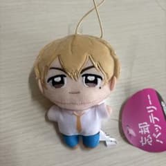 忘却バッテリー ぬいぷりけmini 要圭のサムネイル
