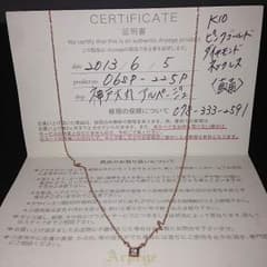 お値下げしました！アルページュ k10ピンクゴールドダイヤモンドネックレスのサムネイル