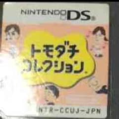 めぐ様専用のサムネイル