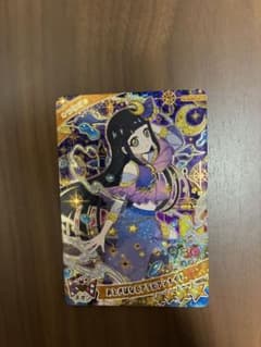 ひみつのアイプリ　おとぎばなしアラビアンナイト　つむぎ　星4のサムネイル