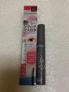 Cezanne Glow Coat Mascara 01 Sheer Black