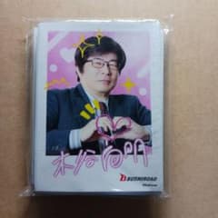 ブシロード 木谷高明社長 66th Anniversary!! スリーブ 未開封 - メルカリ