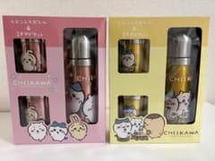 ちいかわ ステンレスボトル＆2Pマグ 2種セット ピンク イエロー 【非売品】のサムネイル