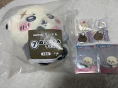 ちいかわ ラッコ ぬいぐるみ グッズセットのサムネイル