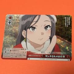 ヴァイスシュヴァルツ 青春ブタ野郎 【SR/RRR】 5枚セット - メルカリ