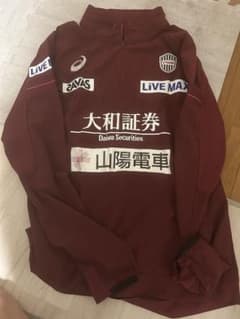ヴィッセル神戸練習着【初瀬選手】のサムネイル
