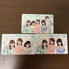 響け！ユーフォニアム メモリアル全国タワーツアー カードのサムネイル
