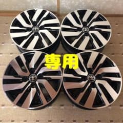 ルーミー  タンク　純正アルミホイール（2本セット）のサムネイル