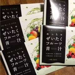 みっちゃん 様専用のサムネイル