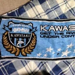 川崎フロンターレタオルマフラーのサムネイル