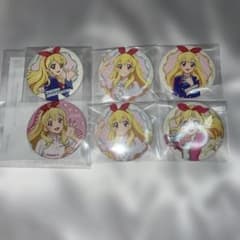 アイカツ！ 星宮いちご 缶バッジ まとめ売り 4個セット - メルカリ
