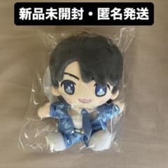 【新品未開封】那須雄登 美少年 ACEes はぴぬいのサムネイル