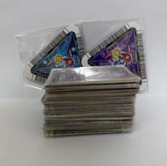 古代王者 恐竜キングカード まとめ売り 97枚 - メルカリ