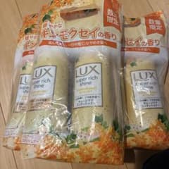 ラックス 金木犀　限定　3袋のサムネイル