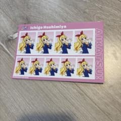 アイカツ！ 星宮いちご 証明写真コレクションシール - メルカリ