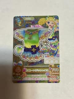 アイカツ ユニコーンサジットトップス 14 02-36 PRのサムネイル